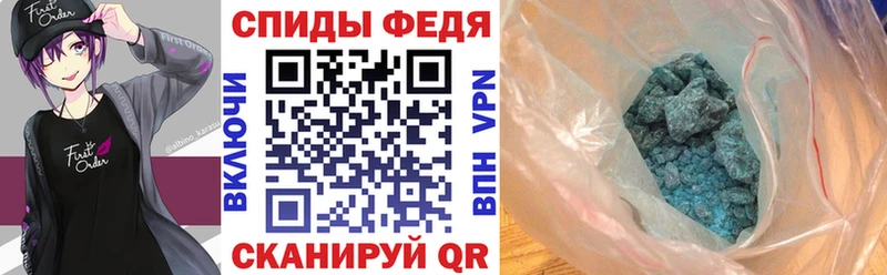 сколько стоит  Барыш  Амфетамин 98% 