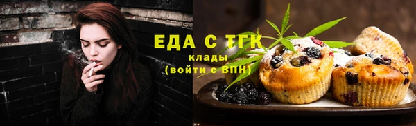 СК Алзамай