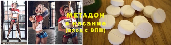 СК Алзамай