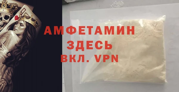 СК Алзамай