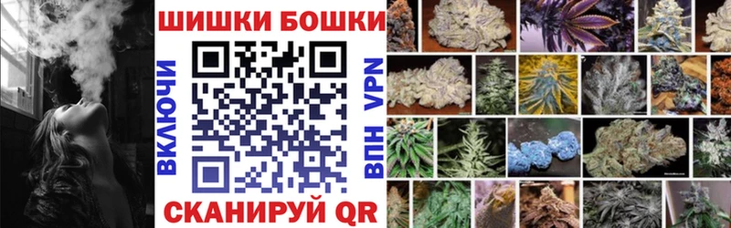 сколько стоит  Барыш  Шишки марихуана AK-47 